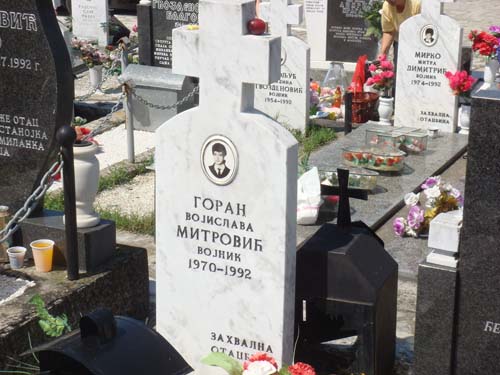 ������� ��� ������ � ���������� � �������